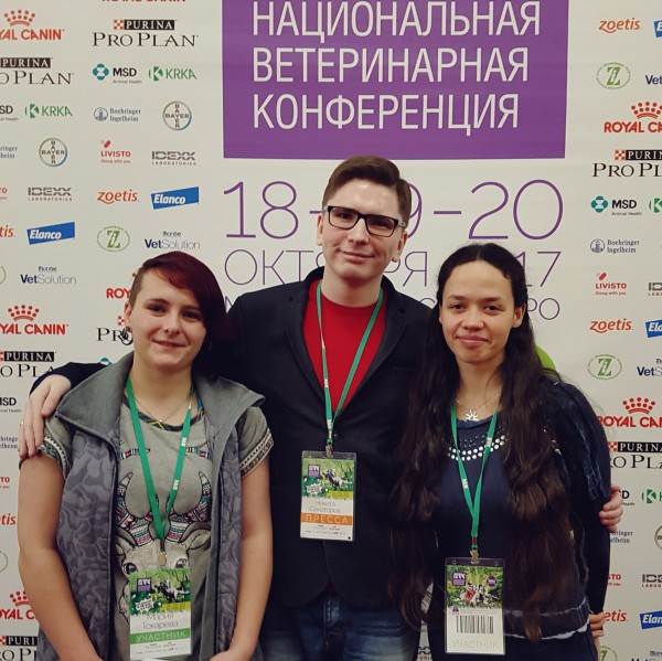 Что такое доказательная ветернария Фото доказательная ветеринарная медицина