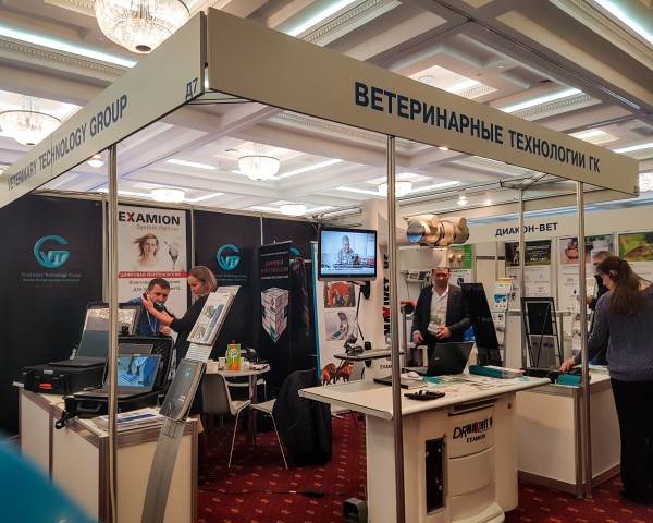 Что такое доказательная ветернария Фото доказательная ветеринарная медицина