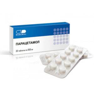 Отравление парацетамолом у кошек Фото